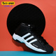 Adidas FW3670 贝壳头男子运动实战篮球鞋 阿迪达斯正品 新款