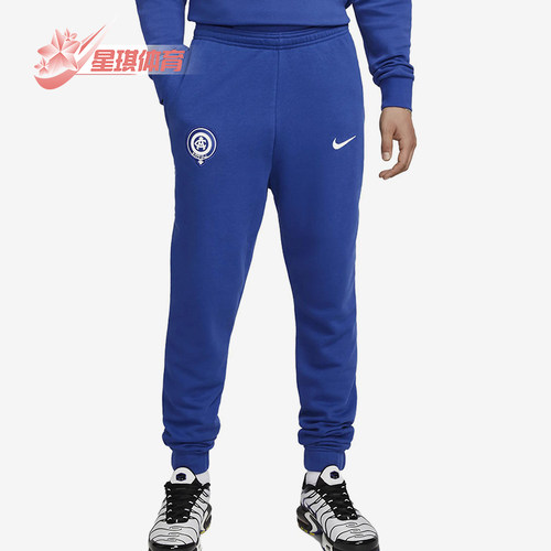 Nike/耐克正品Atlético de Madrid男士束脚运动裤DV4750-417