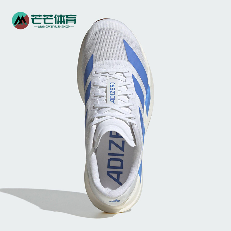 Adidas/阿迪达斯正品ADIZERO EVO SL女士经典训练跑步鞋JS4454