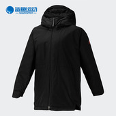 女子冬季 Adidas 阿迪达斯正品 户外运动棉服夹克外套FT9412