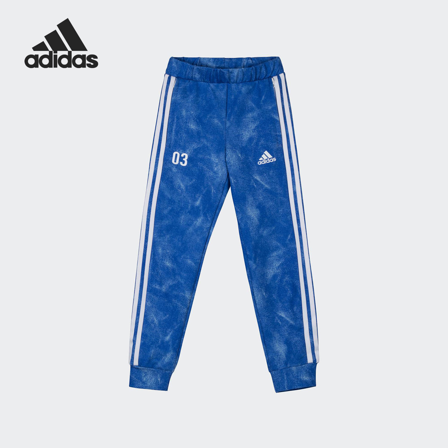 Adidas/阿迪达斯正品新款男女小童春季运动长款休闲裤CW3237,童装/婴儿装/亲子装,裤子,淘宝优惠券,粉丝福利购,淘宝优惠卷