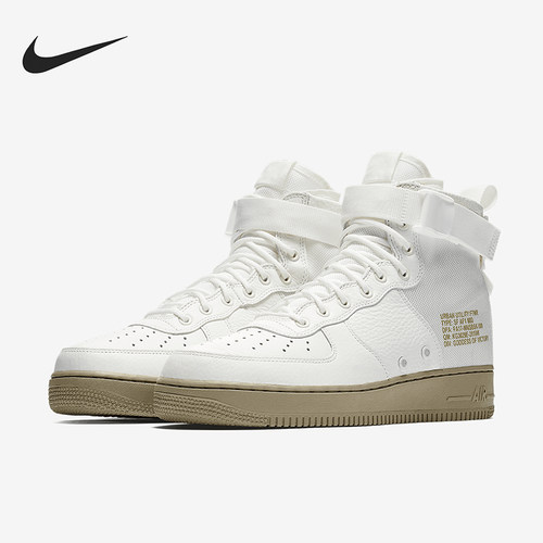 Nike耐克男子板鞋917753-101