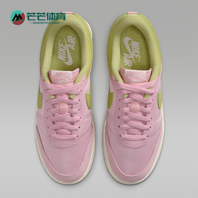 Nike/耐克正品JORDAN女士耐磨防滑减震经典运动板鞋IQ0704-607