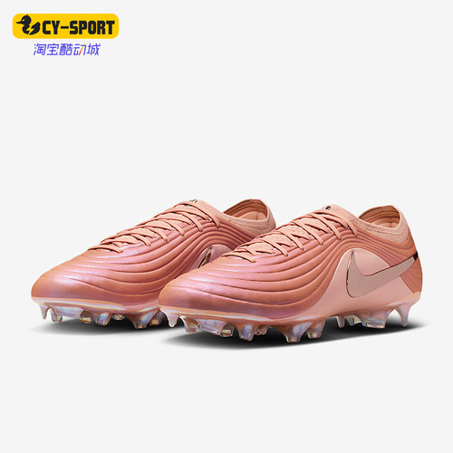 Nike/耐克正品2026春季款男士低帮减震耐磨经典足球鞋IF4127-960