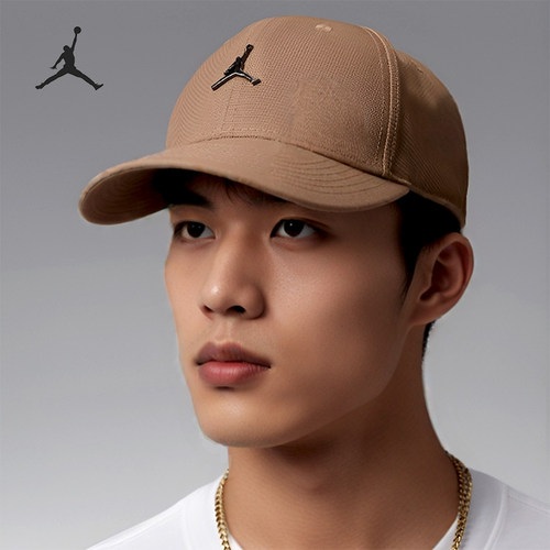 Nike/耐克正品Jordan Rise男女同款半硬顶运动帽HM5750-232