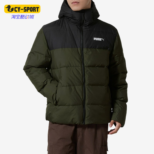 Puma/彪马正品2025冬季男士耐穿日常运动保暖连帽羽绒服694699-70