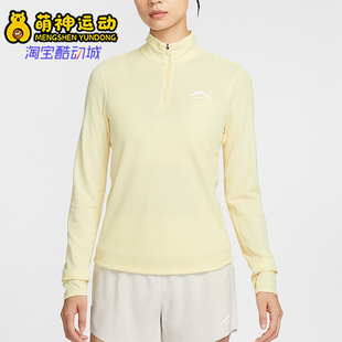 女士运动立领跑步透气上衣HJ2249 2026夏款 745 耐克正品 Nike