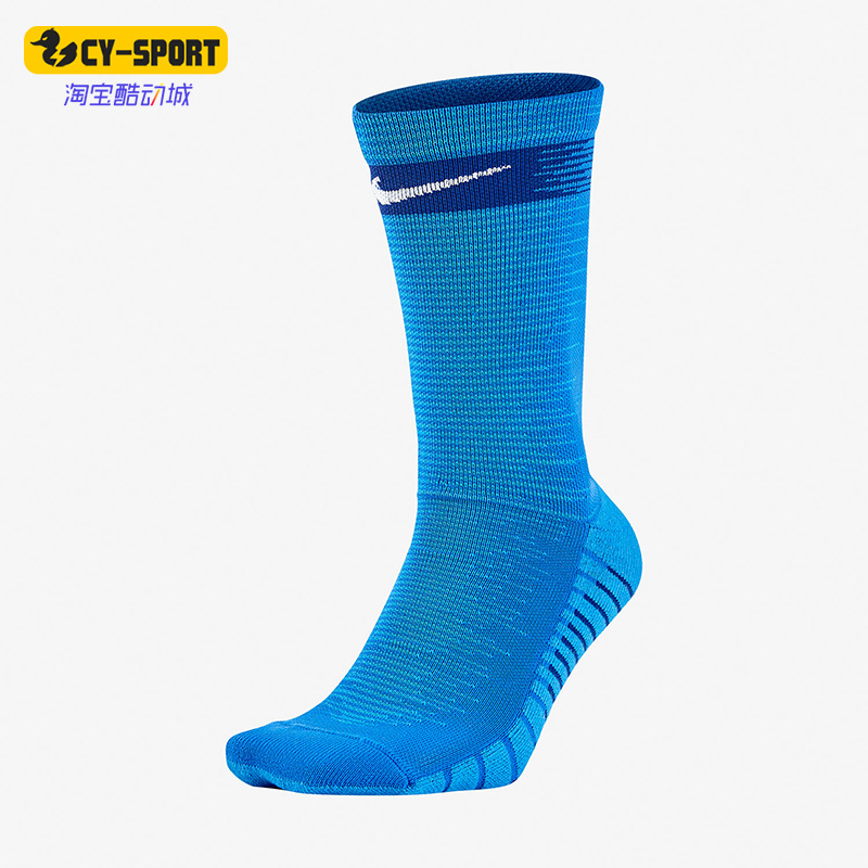 Nike/耐克正品休闲男女时尚潮流舒适运动袜中筒一双装 SX6831-463