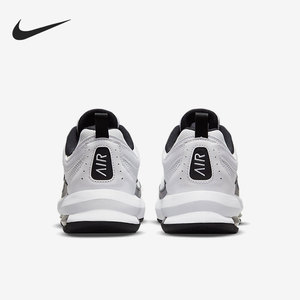Nike/耐克官方正品夏季新款男子运动训练减震跑步鞋 CU4826-100