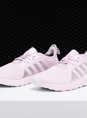 Adidas/阿迪达斯正品 NEO KHOE RUN 女子休闲运动跑步板鞋F36511