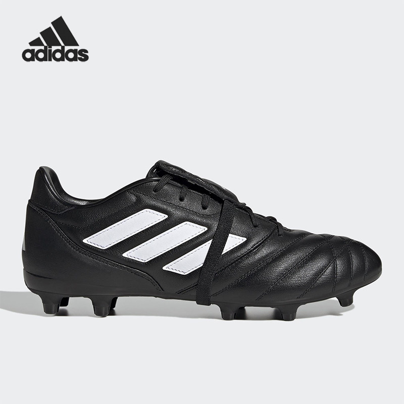 Adidas/阿迪达斯正品运动男女防滑耐磨MG短钉足球鞋GY9045