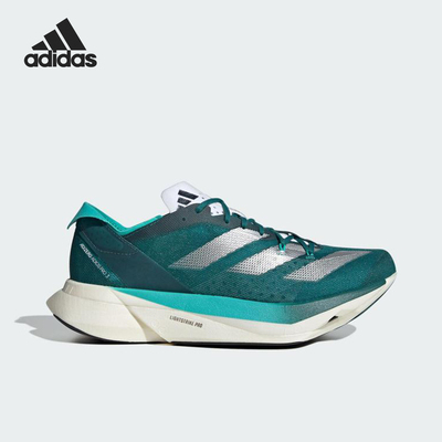 Adidas/阿迪达斯正品2024新款男士时尚耐磨跑步运动鞋ID8470