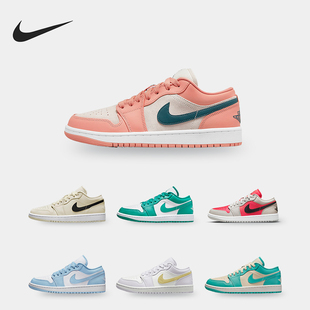 Jordan Air Low女子低帮运动板鞋 501 Nike DC0774 耐克正品