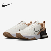 耐克正品 网眼训练鞋 Air Nike Max男士 气垫减震透气经典 FQ1833 105