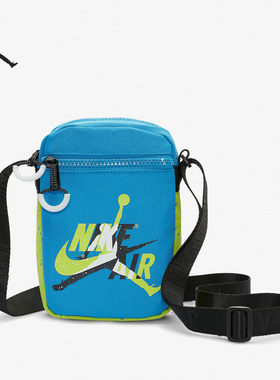 耐克nike正品夏季男女cu3151小包