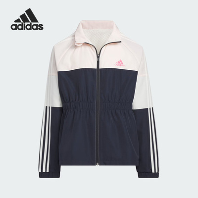 Adidas/阿迪达斯正品新款大童时尚防风运动外套IN8741