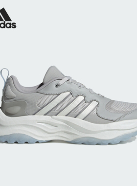 Adidas/阿迪达斯官方正品MAXXWAVY男女同款运动休闲老爹鞋IF9308