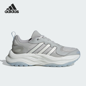 Adidas/阿迪达斯官方正品MAXXWAVY男女同款运动休闲老爹鞋IF9308