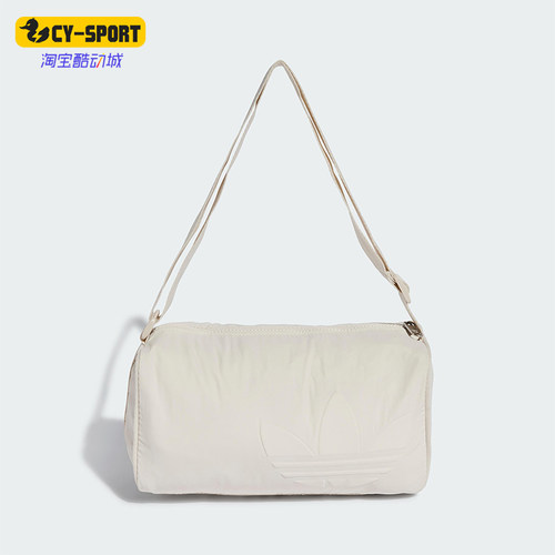 阿迪达斯男女同款时尚潮流腰包