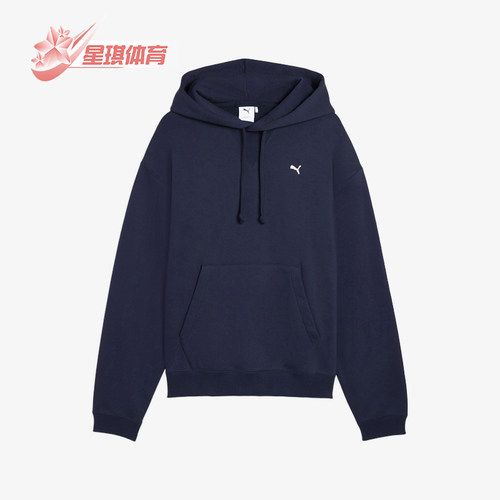 Puma/彪马正品男士休闲舒适套头保暖宽松运动卫衣634732-06