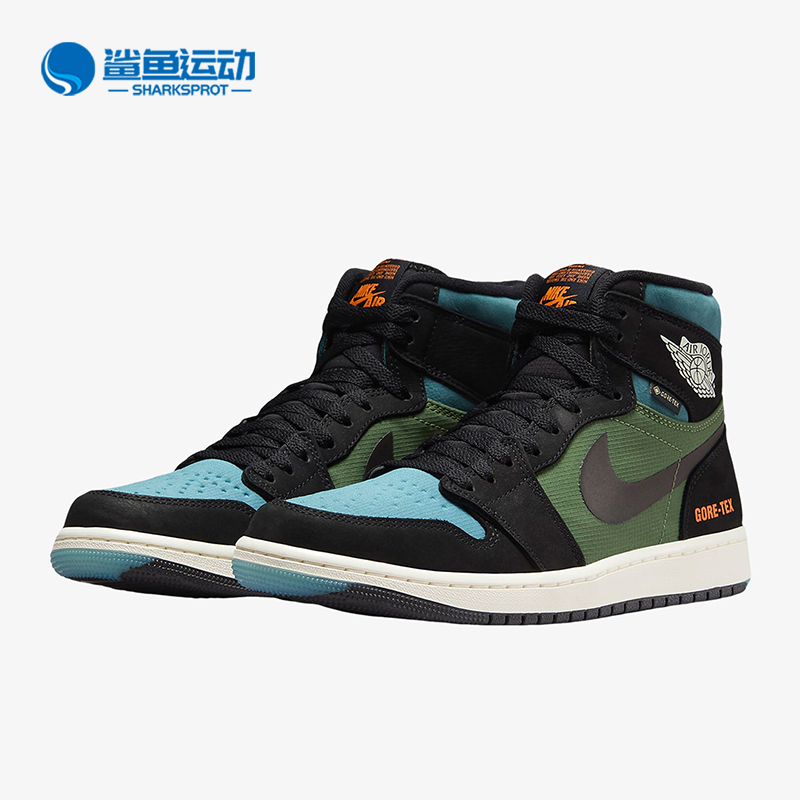 Nike/耐克复古男士篮球板鞋