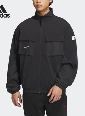 Adidas/阿迪达斯正品新款男子运动梭织夹克外套IP4987