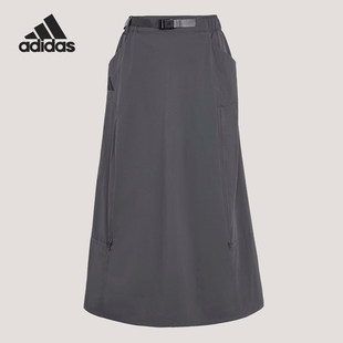 Adidas/阿迪达斯正品XPLORIC SKIRT女士户外凉感半身裙KD4418