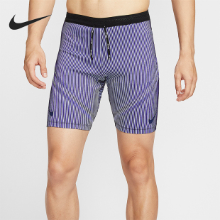 FN3370 Nike 510 训练跑步紧身运动透气短裤 FIT男士 耐克正品 Dri