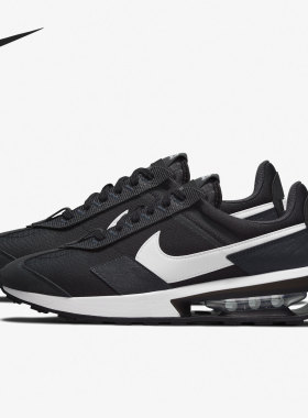 Nike/耐克官方正品男子运动气垫缓震休闲训练跑步鞋 DC9402-001