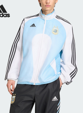 Adidas/阿迪达斯正品2026春季款男士耐穿立领足球运动外套JM1091