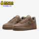HV4406 Nike 200 Force 1女士耐磨复古运动系带休闲鞋 耐克正品 Air