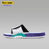 555501 Nike 103 轻便透气经典 魔术贴一字拖鞋 耐克正品 JORDAN男士