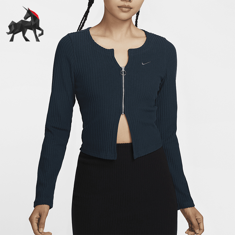 Nike/耐克女士针织修身长袖开衫