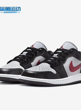 Nike/耐克正品Air Jordan 1 Low女士运动刺绣板鞋DC0774-062