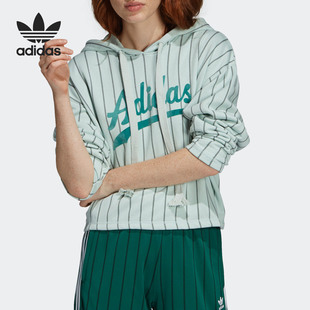 阿迪达斯女卫衣套头衫 亚洲码 清仓 断码