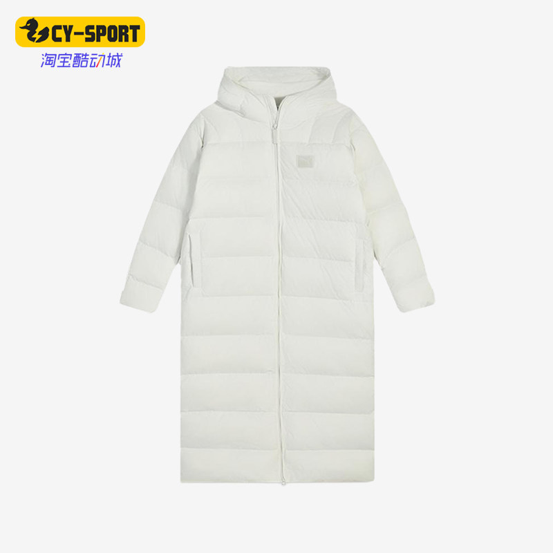 Puma/彪马正品FW25LONGHOODEDDOWNCOAT白色羽绒服693573-05