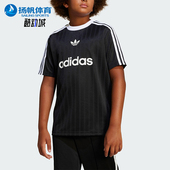 Adidas JC7309 运动透气短袖 阿迪达斯正品 三叶草大童宽松休闲经典
