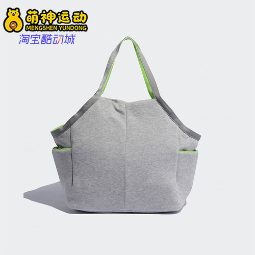 阿迪达斯男女同款时尚潮流腰包