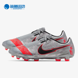 TOM VENOM ELITE Nike AO7540 PHAN FG男子足球鞋 906 耐克正品