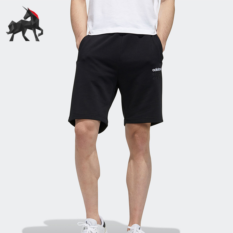 Adidas/阿迪达斯正品neo男士透气针织宽松系带训练运动短裤GP4899