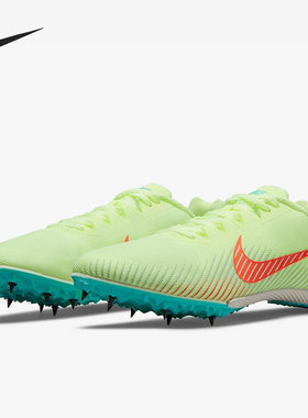 Nike/耐克官方正品新款男子竞速田径短跑运动跑步鞋AH1020-004
