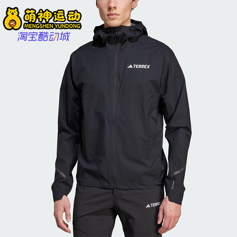 Adidas/阿迪达斯正品JACKET男士户外经典跑步越野冲锋衣KA5872