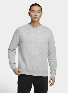 Nike/耐克正品Forward 男子保暖时尚简约圆领上衣FB7432-077