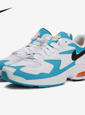 Nike/耐克正品MAX2 LIGHT男子时尚低帮运动休闲鞋AO1741-004