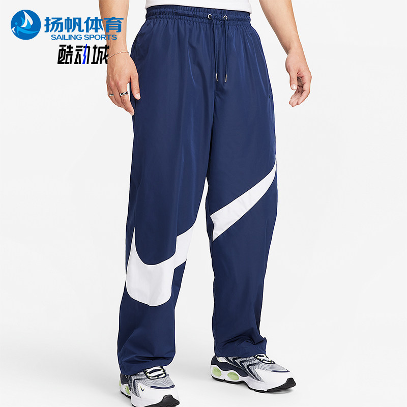 Nike/耐克正品2025冬季男士针织宽松休闲系带运动长裤FB7881-410