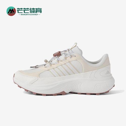 Adidas/阿迪达斯正品ROAMWANDER新款女白粉色鞋经典跑步鞋JS4356