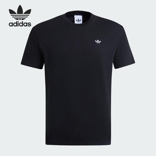 Adidas/阿迪达斯正品三叶草男女休闲针织套头圆领运动短袖IB7063