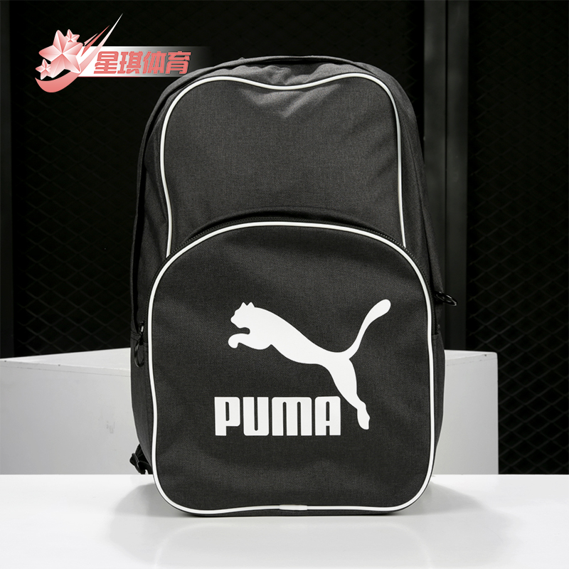 阿迪达斯男女同款时尚潮流腰包