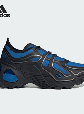 Adidas/阿迪达斯官方正品新款男女时尚厚底耐磨休闲运动鞋JH7204