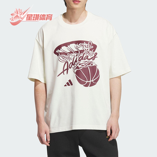 SHIRT男女经典 Adidas 宽松印花T恤KD4294 SHOT 阿迪达斯正品 HOT